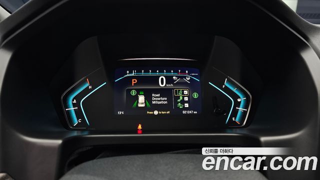 2023 Honda Odyssey