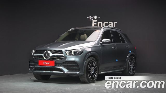 2023 Mercedes-Benz GLE-Class W167 GLE450 4MATIC