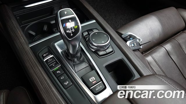 2015 BMW X5 xDrive M50d
