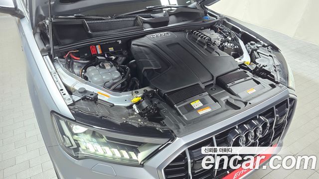 2021 Audi Q7