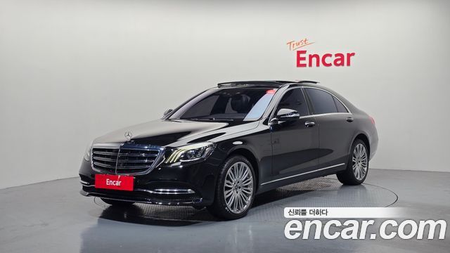 2017 Mercedes-Benz S-Class W222 S560L 4MATIC