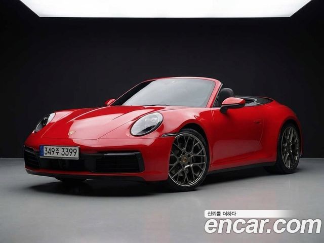 2024 Porsche 911