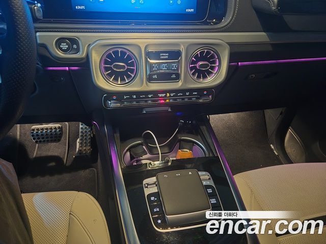 2025 Mercedes-Benz G-Class W465 AMG G63