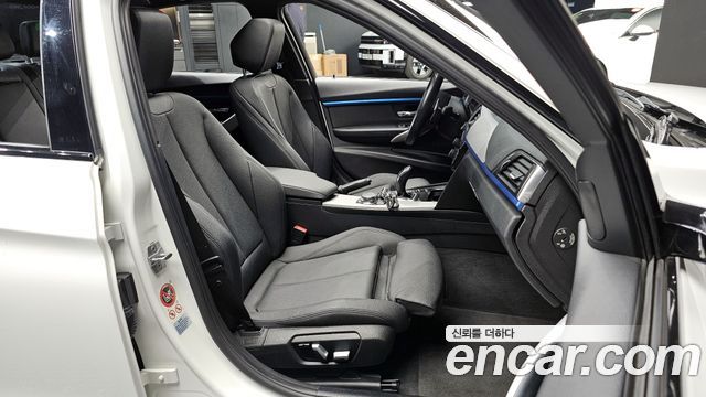 2017 BMW 3-Series