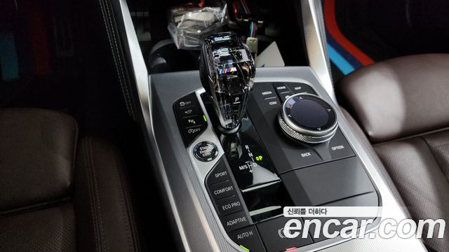 2021 BMW 4-Series