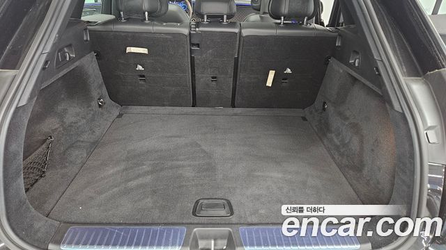 2025 Mercedes-Benz EQE SUV X294 EQE350 4MATIC