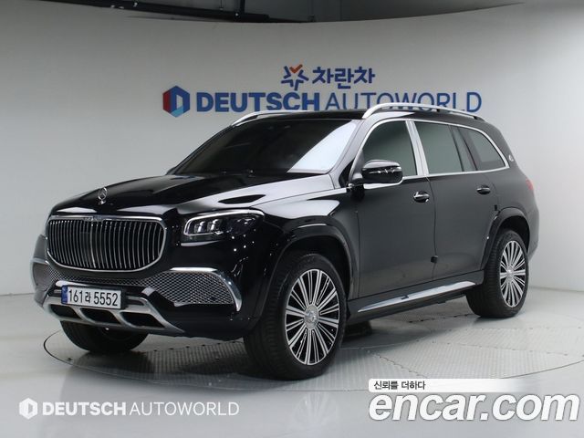 2023 Mercedes-Benz GLS-Class X167