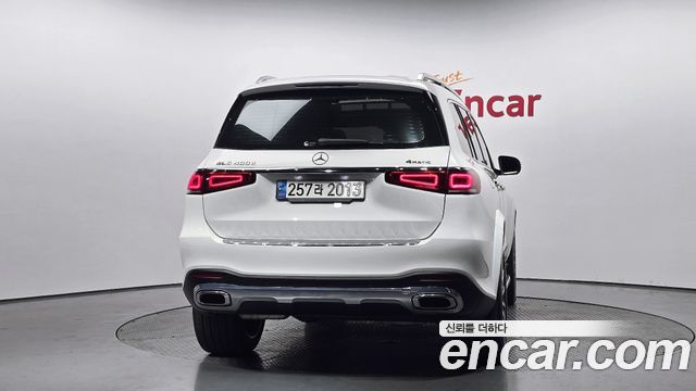 2023 Mercedes-Benz GLS-Class X167 GLS400d 4MATIC