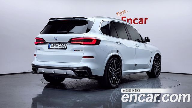 2022 BMW X5 M50i