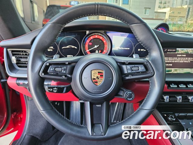 2023 Porsche 911