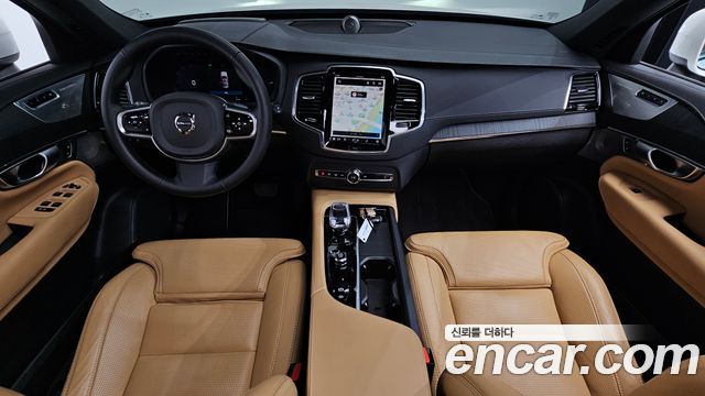 2024 Volvo XC90