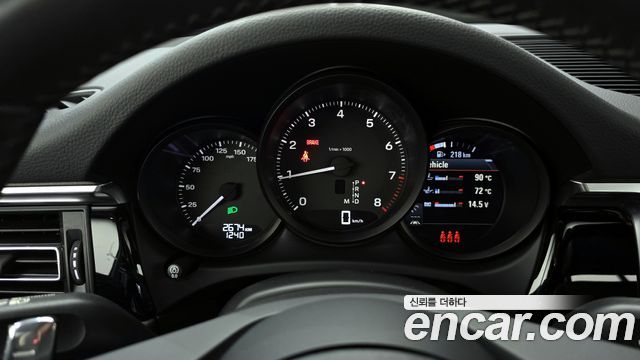 2024 Porsche Macan 95B