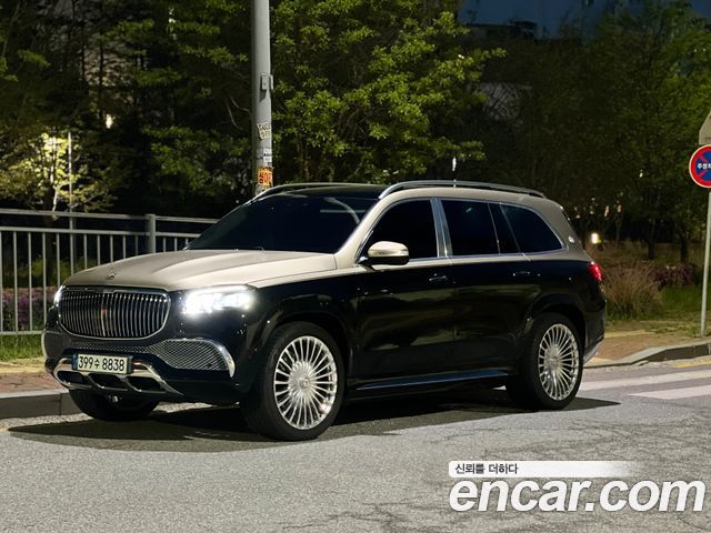 2022 Mercedes-Benz GLS-Class X167
