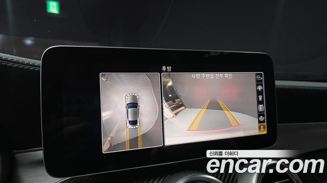 2020 Mercedes-Benz C-Class W205