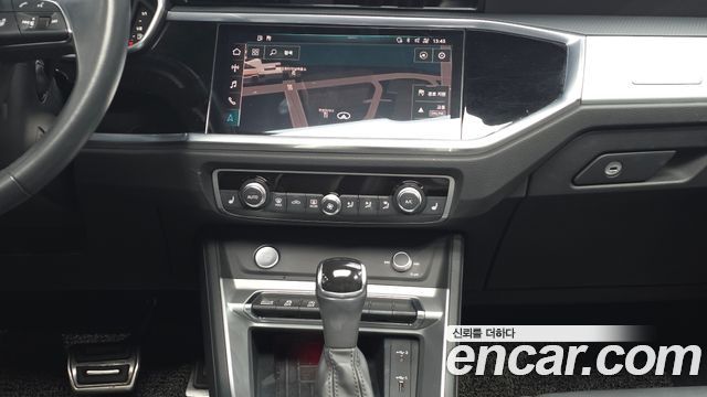 2020 Audi Q3