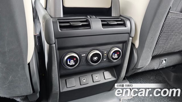 2023 Land Rover Defender 110 D300 HSE