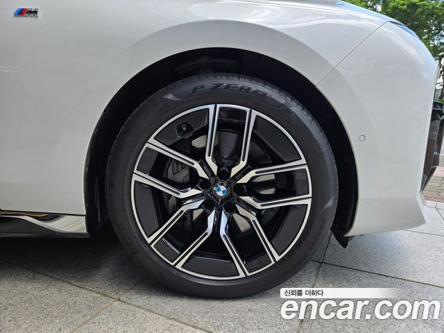 2023 BMW 7-Series