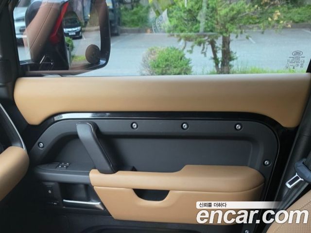 2025 Land Rover Defender