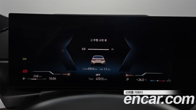 2023 BMW 3-Series