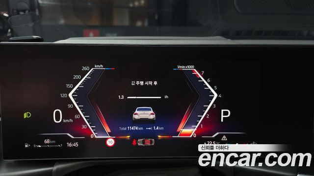 Фото 8