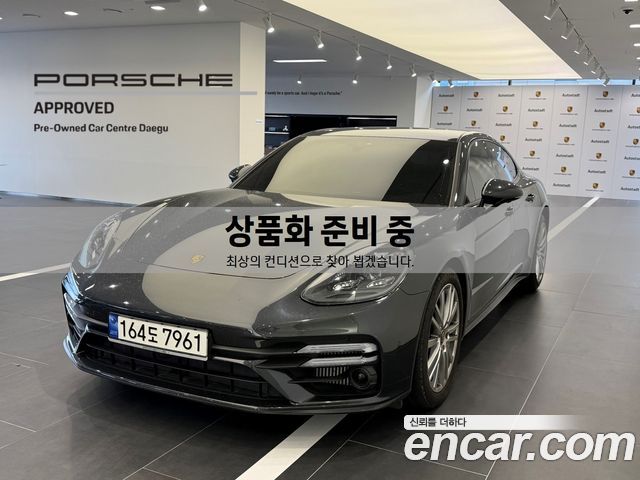 2023 Porsche Panamera 2.9 AWD