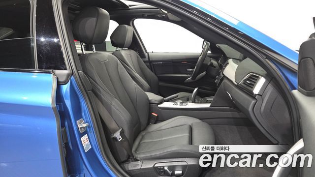 2020 BMW Gran Turismo