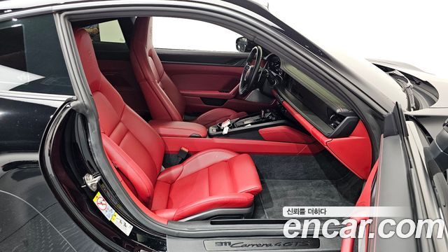 2023 Porsche 911