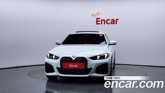 2025 BMW 4-Series