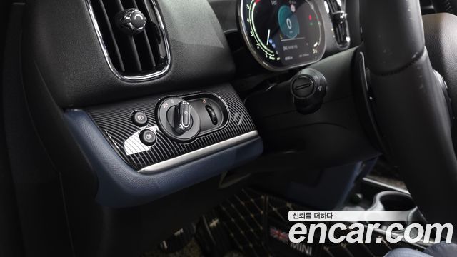 2022 Mini Countryman