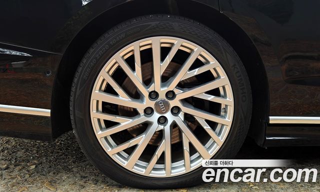 2020 Audi A8
