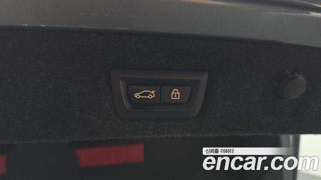 2019 BMW 5-Series