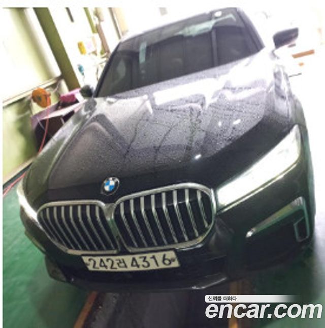 2021 BMW 7-Series