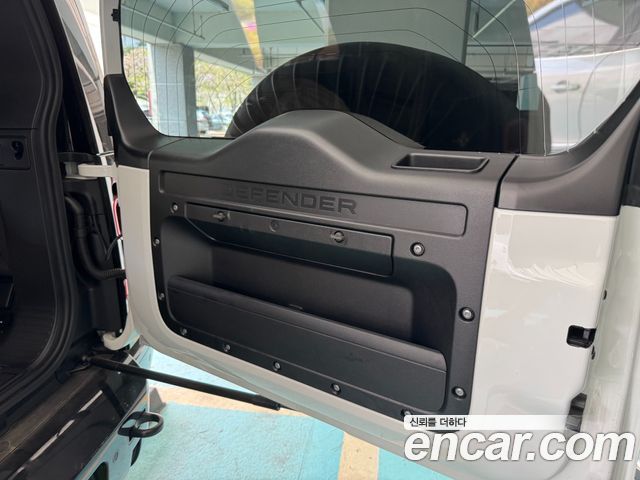 2025 Land Rover Defender