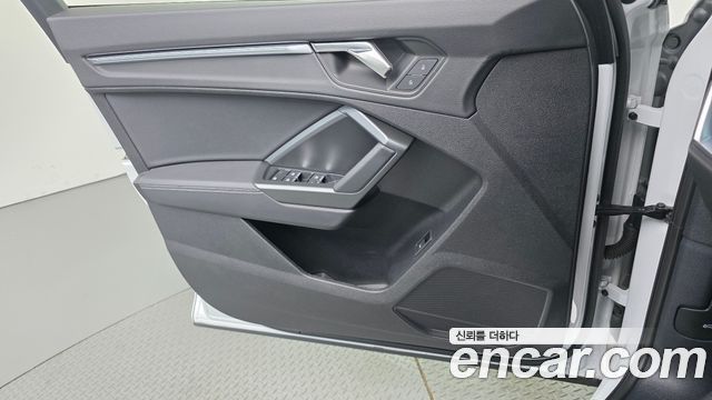 2023 Audi Q3