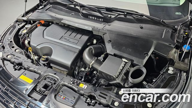 2025 Land Rover Range Rover Evoque