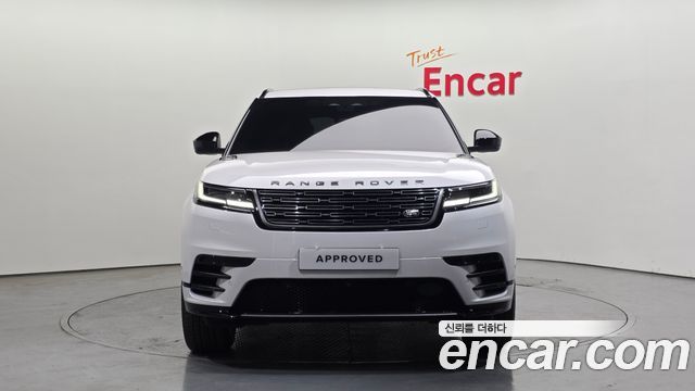 2026 Land Rover Range Rover Velar