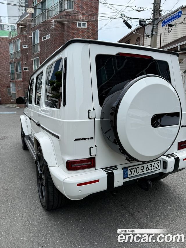 2024 Mercedes-Benz G-Class W463b