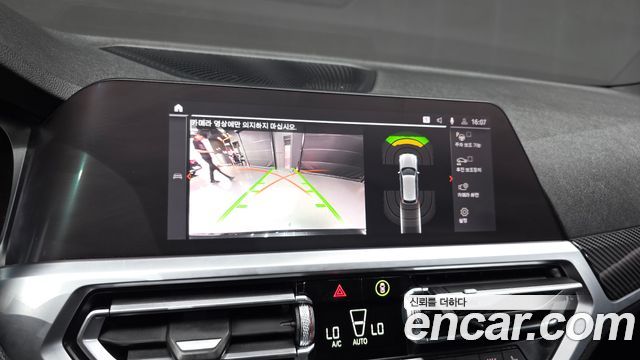 2021 BMW 3-Series