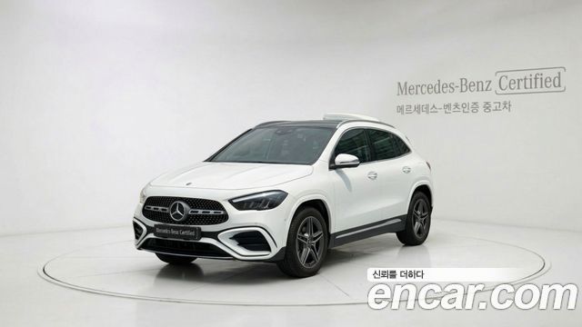 2025 Mercedes-Benz GLA-Class H247 GLA250 4MATIC