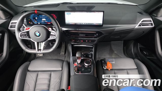 2026 BMW M2