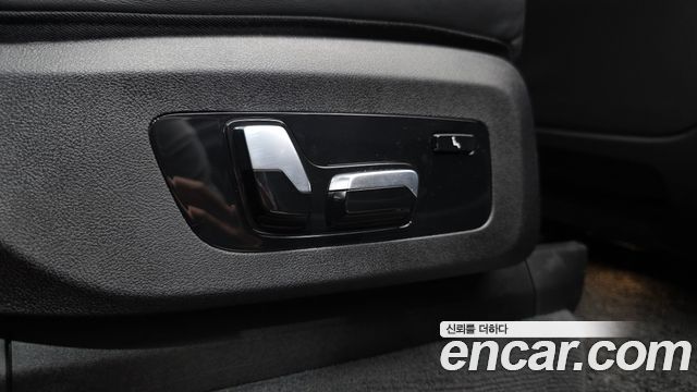 2020 BMW X7