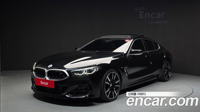 2022 BMW 8-Series