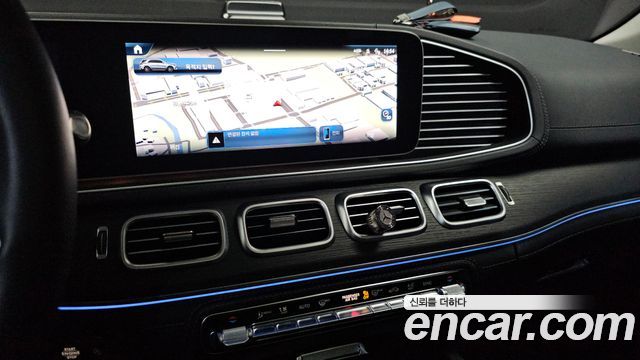 2025 Mercedes-Benz GLE-Class W167 GLE350 4MATIC