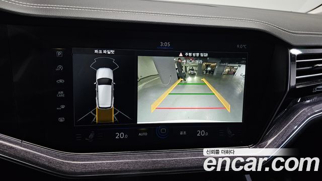 2023 Volkswagen Touareg