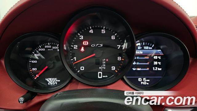 2024 Porsche 718 4.0 GTS