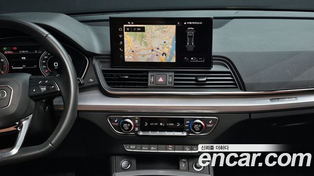 2022 Audi Q5