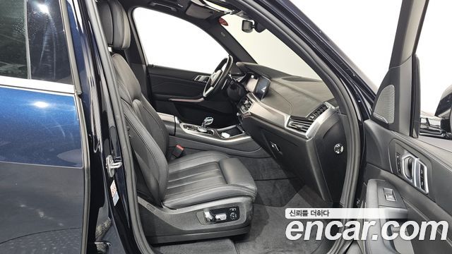 2021 BMW X5