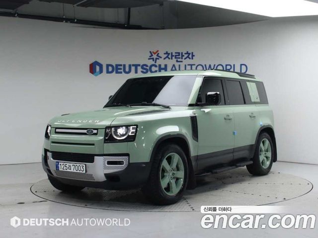 2023 Land Rover Defender
