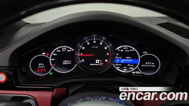 2022 Porsche Cayenne