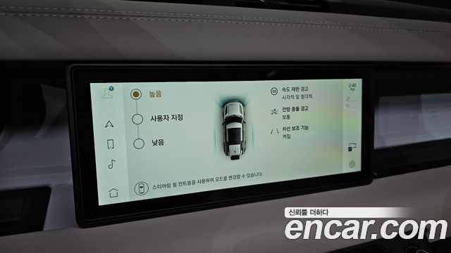2024 Land Rover Defender 110 D250 SE